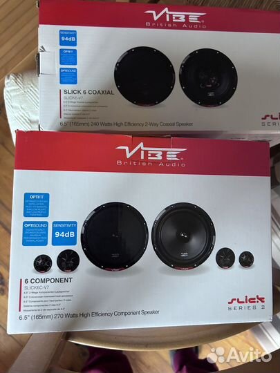 Колонки для авто новые