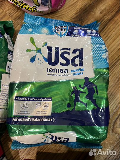 Тайский концентрированный стиральный порошок