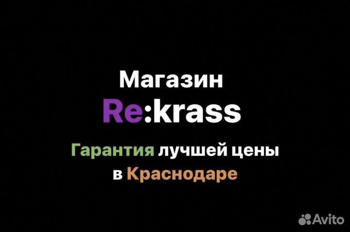 Яндекс станция лайт