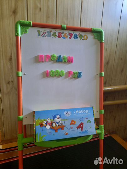 Двусторонняя доска для рисования