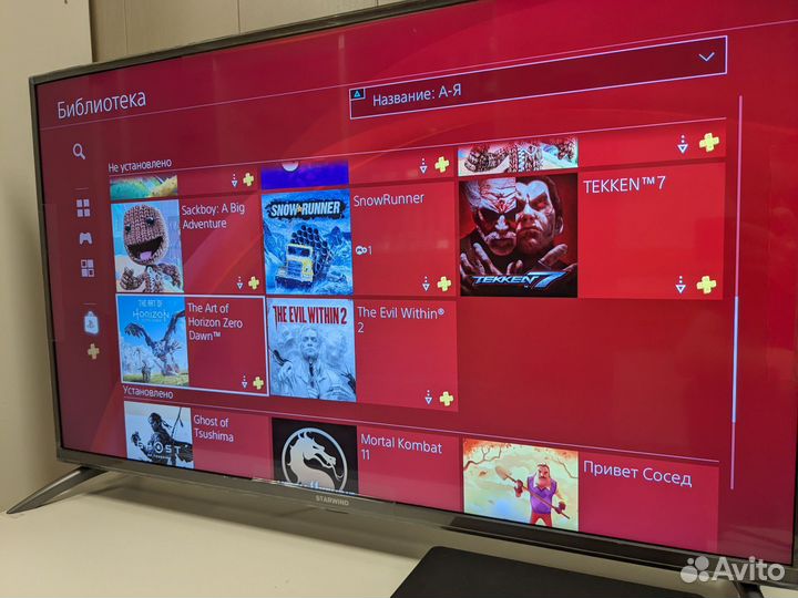 Sony PlayStation 4 slim + 500игр. Комплект