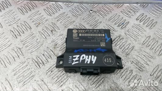 Блок комфорта audi A5 1 (ZPH04M301)