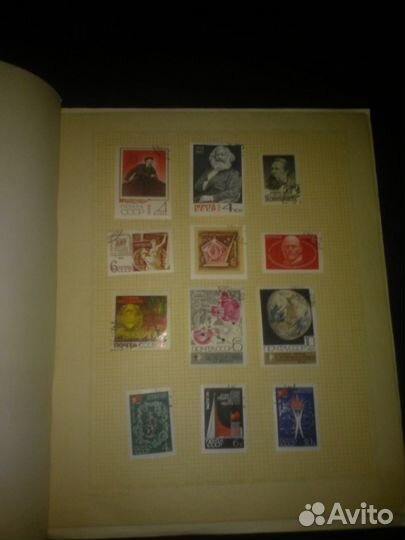 Альбом c коллекцией марок СССР