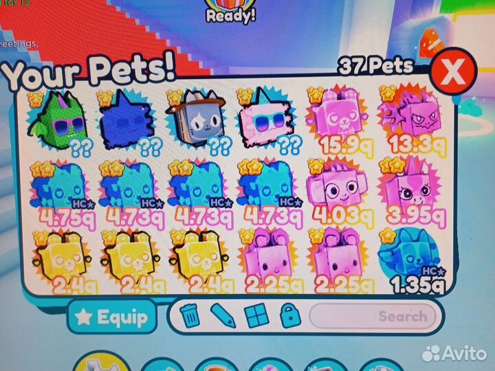 Игровой скотч