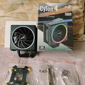 Кулер процеccорный Aerocool Cylon 4