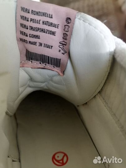 Кеды для девочки