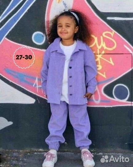 Костюм новый