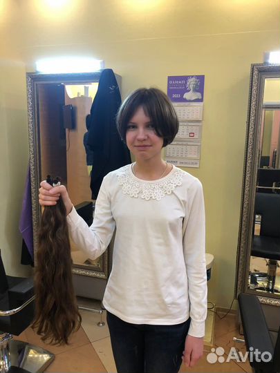 Покупаем волосы в Оренбурге