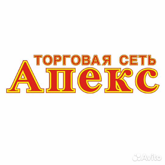 Оператор фасовочного станка