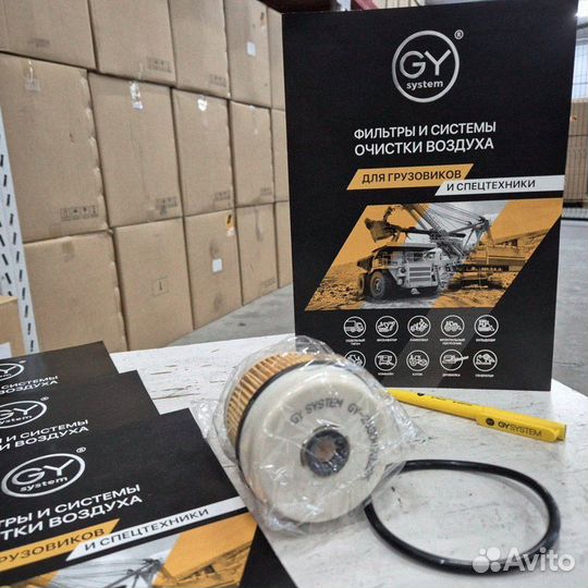 Фильтр топливный hino GY-23304EV052