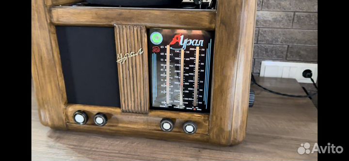 Урал-50 1951 года с FM диапазоном