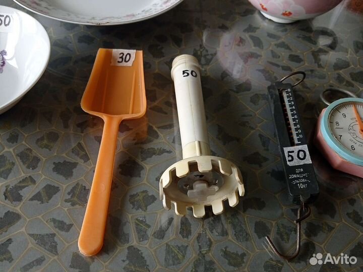 Кухонная посуда