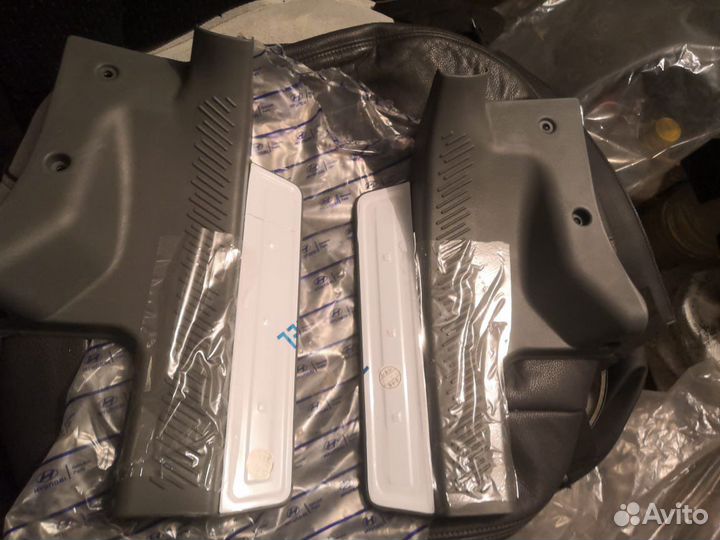 Порожки салона Хундай сантафе Классик