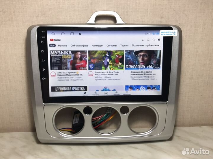 Магнитола Форд Фокус 2