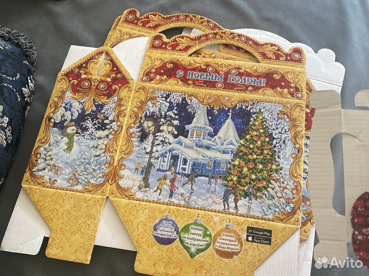 Коробка подарочная