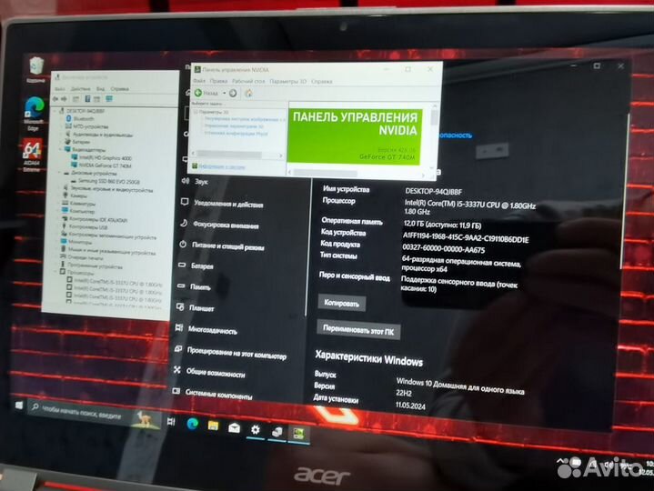 Ноутбук acer/I5/GT 740M/SSD 250EVO/RAM 12GB
