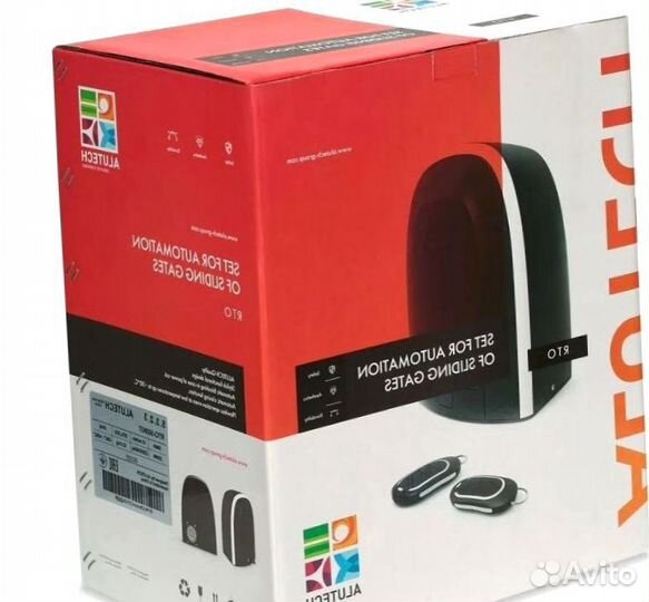 Автоматика для ворот