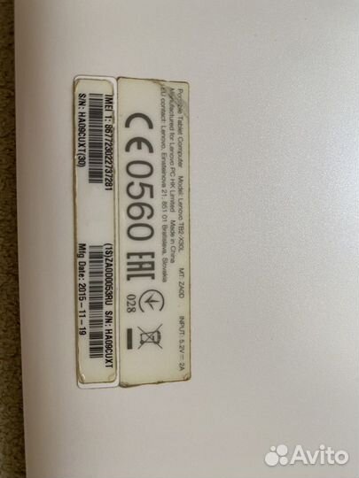 Планшет lenovo tab2 A10-30