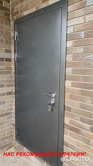 Качественная дверь входная доставка бесплатно