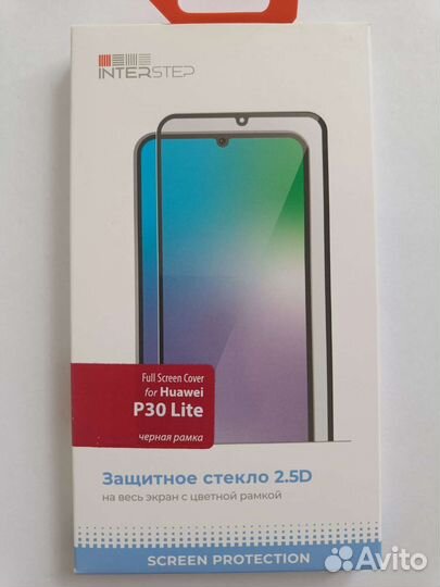 Защитное стекло для Huawei P30 lite