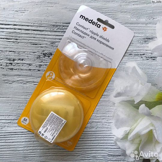 Накладки на грудь medela