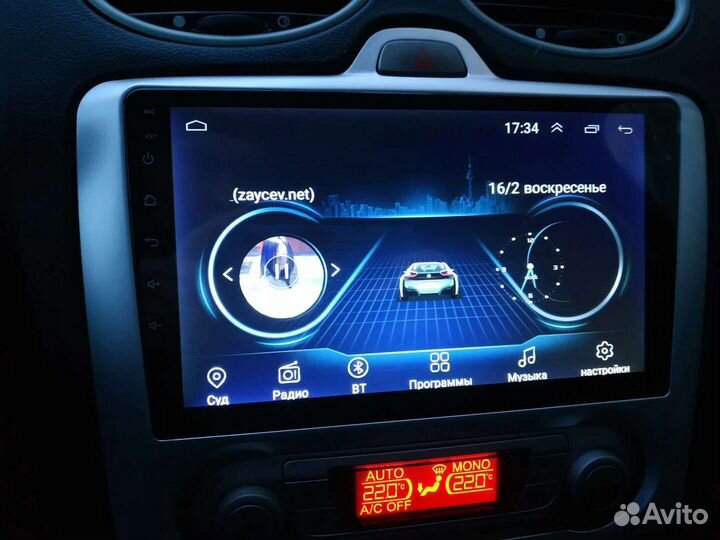 Магнитолы, Колонки, Андроид, шгу, ремонт, прошивка