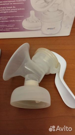 Молокоотсос ручной