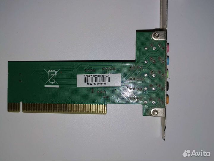 Звуковая карта CMI8738-LX