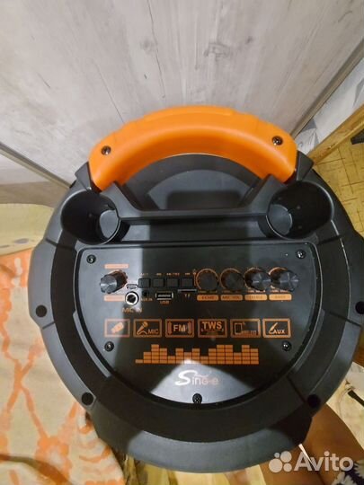 Музыкальная колонка