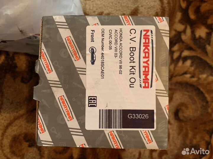 Пыльник шруса Honda Accord, Civic