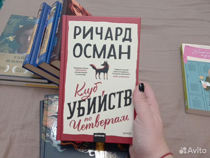 Книги новые