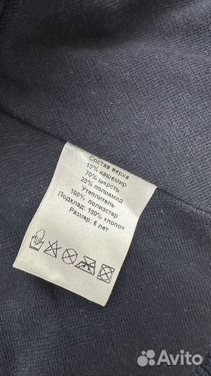 Шапка шлем на 6 лет