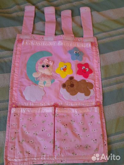 Кармашки на кроватку