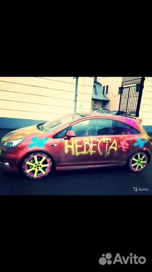 Меловая аэрозольная краска