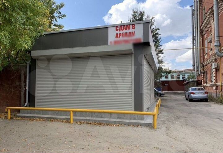 Свободного назначения, 45 м²