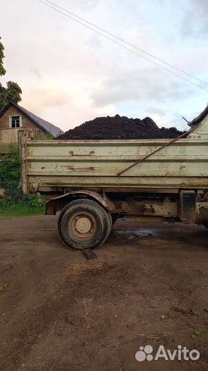 Земля плодородная,торф