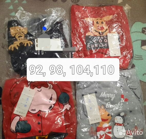 Костюм детский новогодний