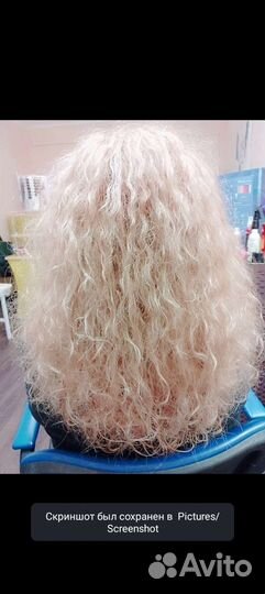 Парикмахер