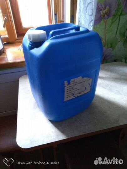 Канистры пищевые 20л