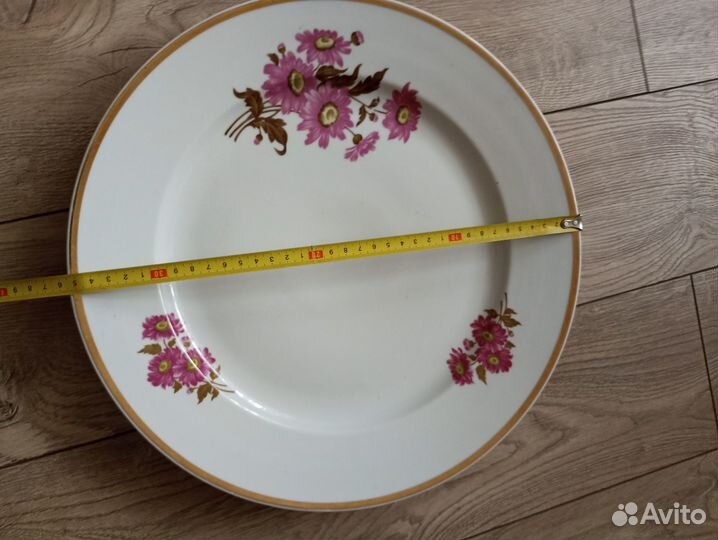 Блюдо для сервировки