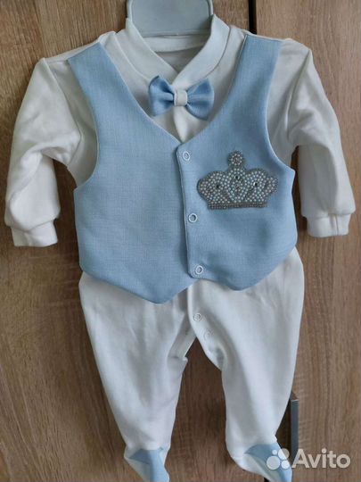 Костюм детский