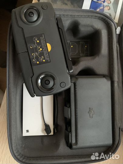 Dji Mavic mini fly more combo