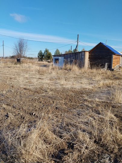 Участок 2 га (ИЖС)