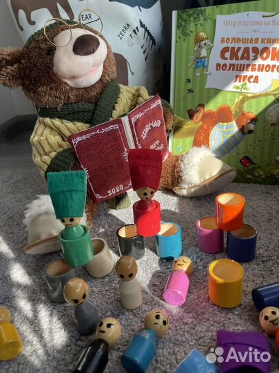 Развивающий сортер деревянные человечки