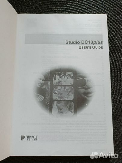 Руководство пользователя Studio DC10 Plus Pinnacle