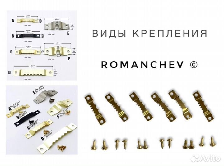 Картина от автора