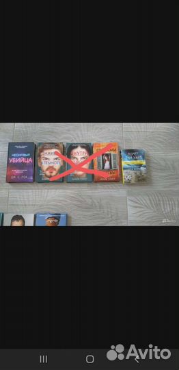 Книги нон-фикшн, фэнтези,ромфант,трилогия М Омер