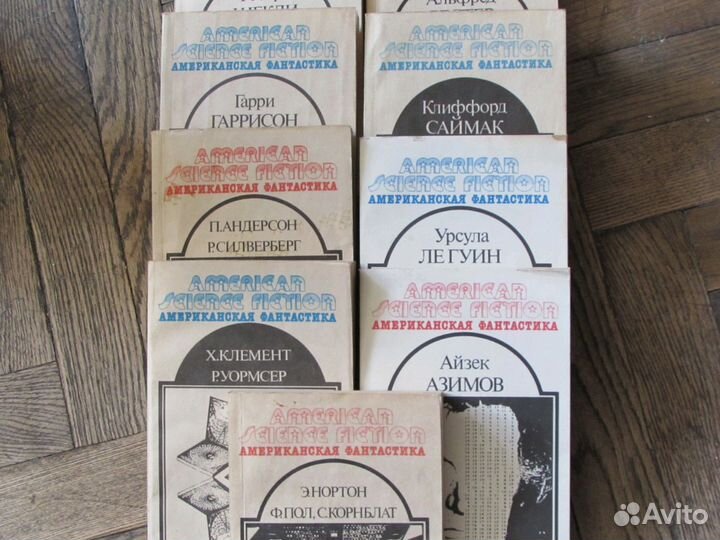 Художественная литература