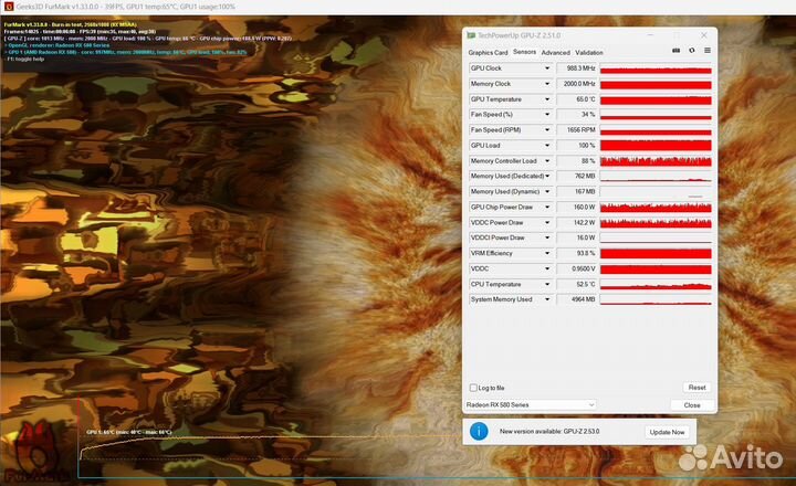RX 580 8G (Гарантия) Nitro+