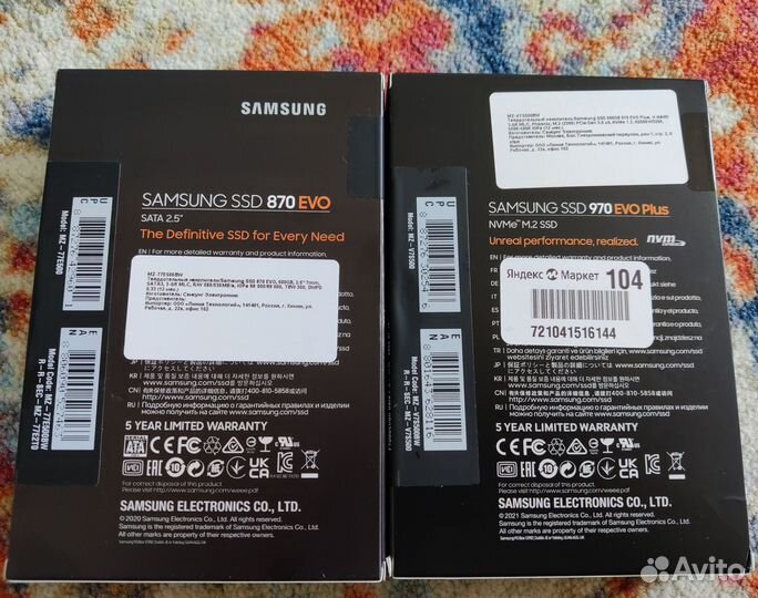 Samsung SSD 870 Evo 500Gb, 970 Evo Plus M2 500Gb